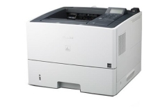 2005234-canon-imageclass-lbp-6780x-monochrome-laser-printer-picture-large